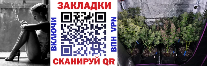 Купить наркотик аптеки Уржум СОЛЬ  Конопля  Псилоцибиновые грибы  Экстази  Меф  ГАШИШ 