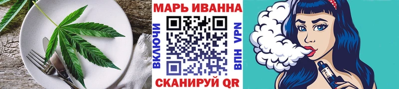 Cannafood марихуана  Уржум 