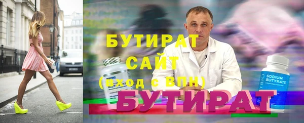 дживик Касимов