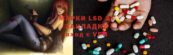 мдма Карпинск