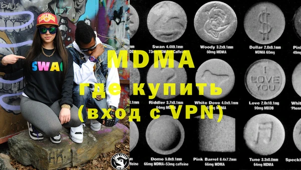 apvp Карталы