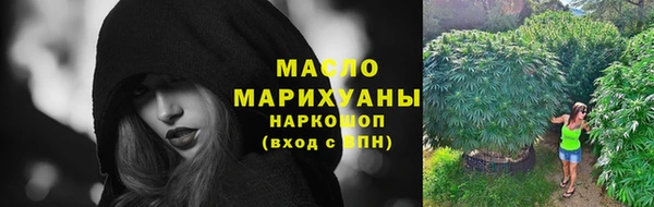apvp Карталы