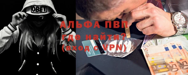 мдма Карпинск