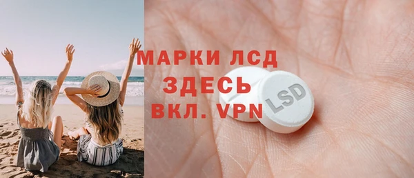 apvp Карталы