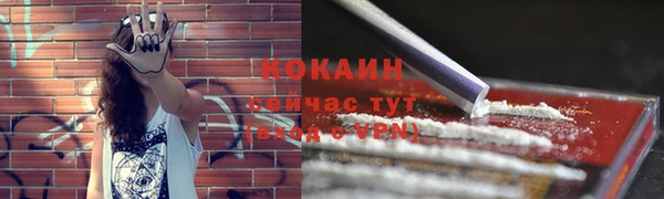 мдма Карпинск