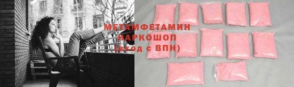 apvp Карталы