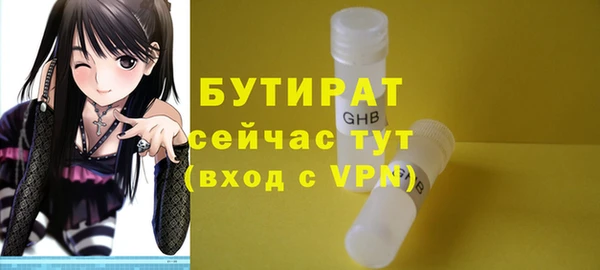 дживик Касимов