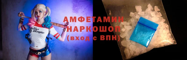 дживик Касимов