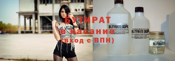 дживик Касимов