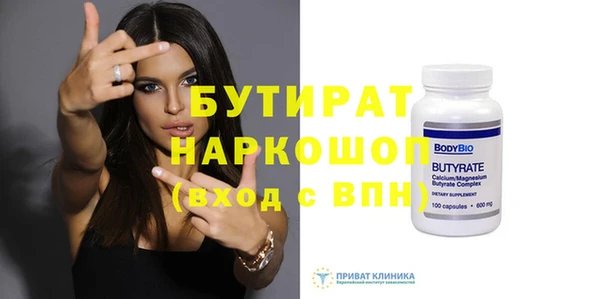 мдма Карпинск