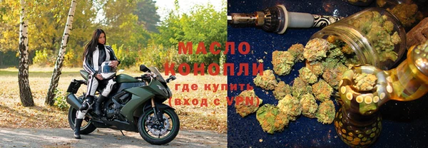 мдма Карпинск