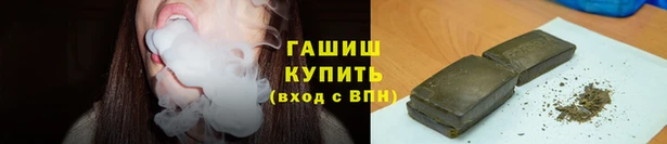 мдма Карпинск