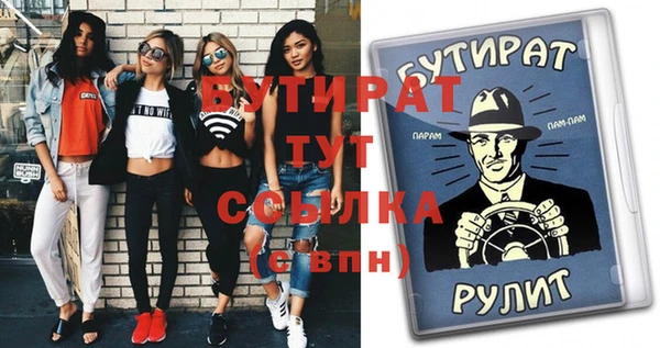 дживик Касимов