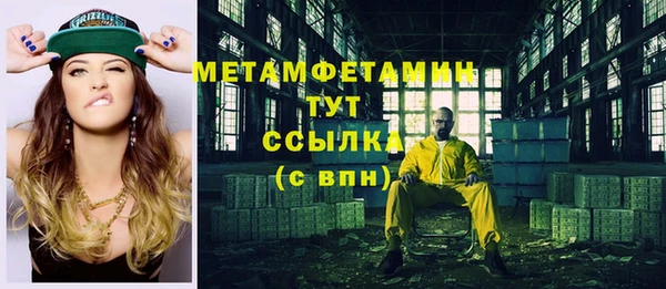 apvp Карталы