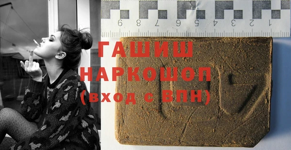 apvp Карталы