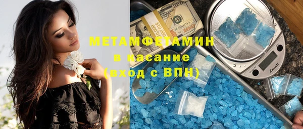 apvp Карталы