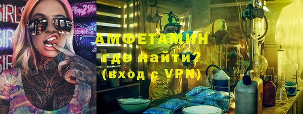 мдма Карпинск