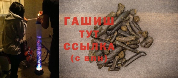 мдма Карпинск