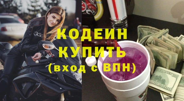 apvp Карталы