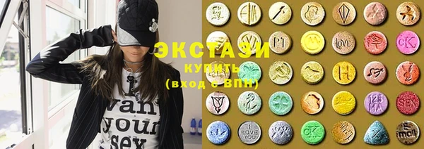 дживик Касимов