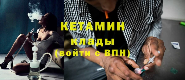 apvp Карталы
