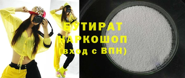 apvp Карталы