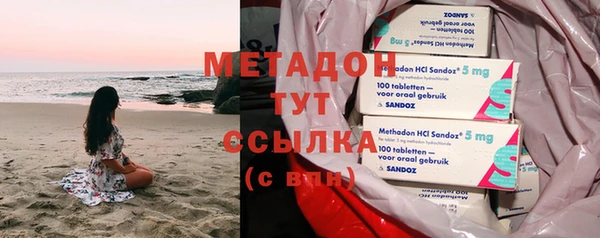 дживик Касимов