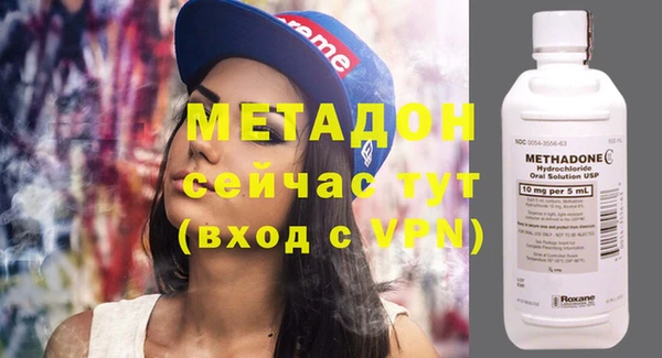 дживик Касимов