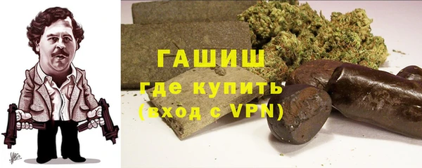 мдма Карпинск