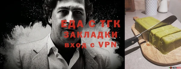 дживик Касимов