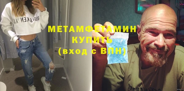 мдма Карпинск