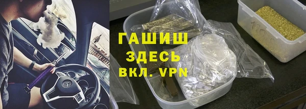 apvp Карталы