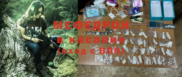 apvp Карталы